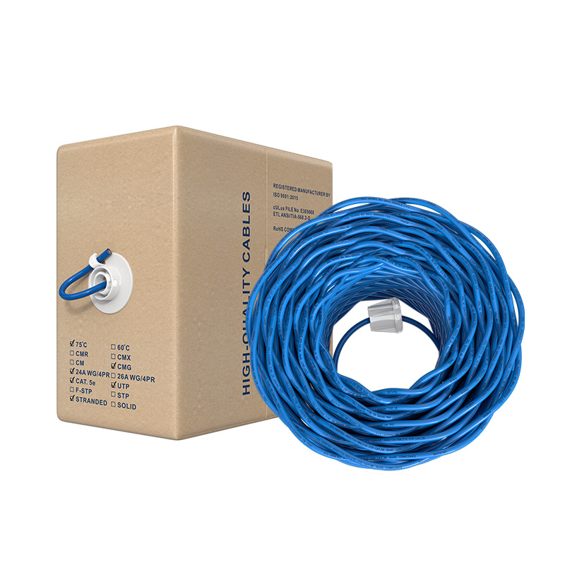 MSL超五类千兆网线Cat.5e UTP纯铜非屏蔽8芯整箱网线